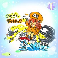 のどごしダイナミック (@nodogoshi0811) 's Twitter Profile