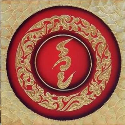 CK35892480's profile picture. 