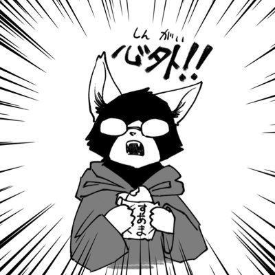 菫猫その4さんのプロフィール画像