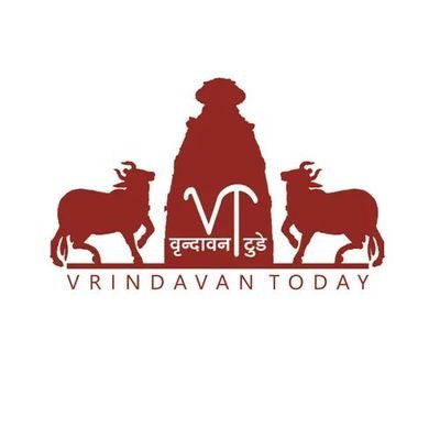 Vrindavan Today brings you daily news of Braj and Vrindavan Dhams — the temple and ashram life, special events, environmental and heritage protection.