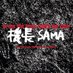 機長SAMA (@sama83588861) Twitter profile photo 機長SAMA (@sama83588861) Twitter profile photo