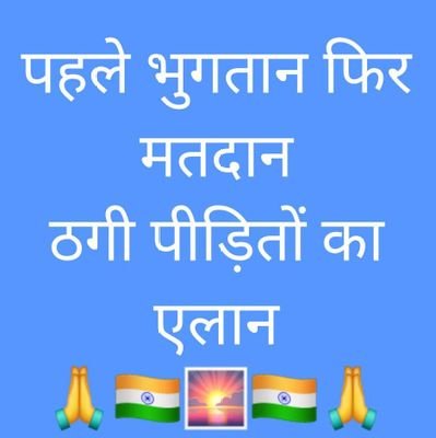 MayankC44587747's profile picture. 