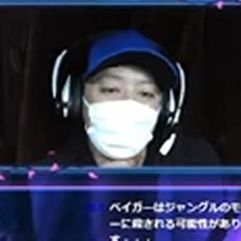 清水小隊長　shimizu taityouさんのプロフィール画像