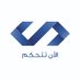سعود الحمدان (@saudmalhamdan) Twitter profile photo سعود الحمدان (@saudmalhamdan) Twitter profile photo