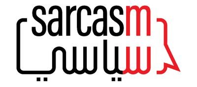 برنامج أسبوعي انتقادي ساخر، و مقابلات مع ضيوف بتحبوها
sarcasm سياسي
يعرض على صفحة اليوتيوب الرسمية
و 
sarcasm show 
يعرض كل اثنين بعد الاخبار عال OTV