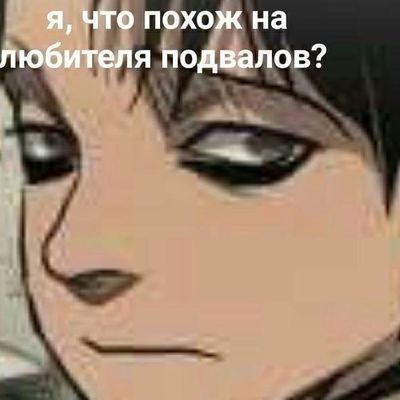 Aleksan97368877's profile picture. Злой как лев, милый как котик.
Омут твоей гейской души.