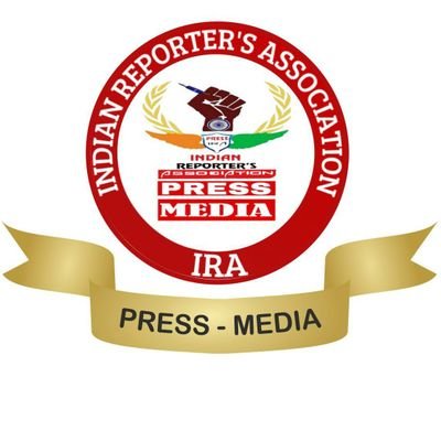 Indian Reporter's Association (IRA)