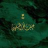 ke2ksa's profile picture. 