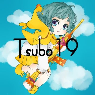 TSUBO19@ｱｲｺﾝ依頼受付中※さんのプロフィール画像