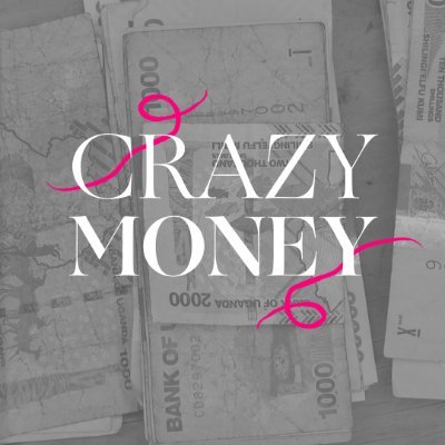 What is possible when we have guaranteed money to meet our basic needs? No requirements. We look to the village of Busibi in Uganda, in this moving new doc.