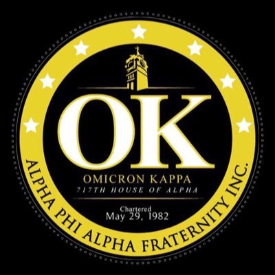 We are the ICE COLD Omicron Kappa Chapter of Alpha Phi Alpha Fraternity Incorporated