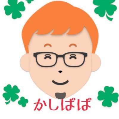 かしパパ Room 副業ラボ V Twitter コジマネット 21年9月14日スタート エントリー 楽天ペイの利用で楽天ポイント最大3 還元キャンペーン 後エントリーでも対象になります コジマネットでのお買い物の際は楽天rebates経由で更に1 5 のポイントもゲットできます かしパパ Room 副業ラボ V Twitter コジマネット 21年9月14日スタート エントリー 楽天ペイの利用で楽天ポイント最大3 還元キャンペーン 後エントリーでも対象になります コジマネットでのお買い物の際は楽天rebates経由で更に1 5 のポイントもゲットできます