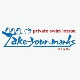 2021/06~　独立。
香川県でパーソナルおよびグループレッスンしてます。
個人、スイミング、クラブ、チームをサポートしたい。
初めての方から選手・マスターズ、ベビーから高齢者まで幅広く対応します(^^)

泳げるようになりたい！
速くなりたい！
楽に泳ぎたい！
健康や楽しみのため！

様々な目的をサポートします！