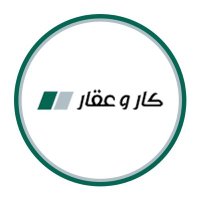 كار وعقار (@car__aqar) 's Twitter Profile Photo كار وعقار (@car__aqar) 's Twitter Profile Photo