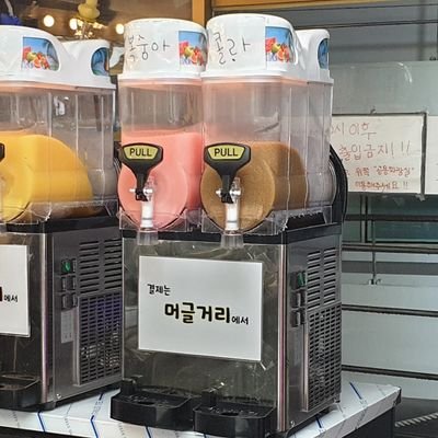 noahgotosleep's profile picture. Christian, father, husband,  metalhead drummer