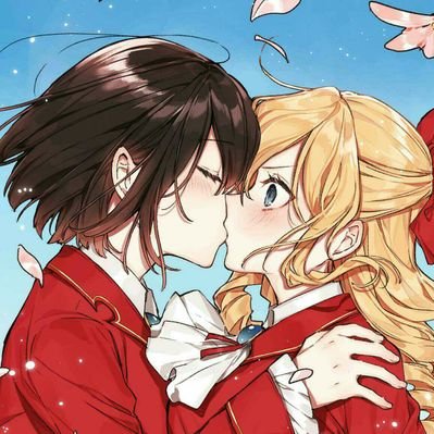 Watashi no Oshi wa Akuyaku Reijou. Vol. 4 NEW Aonoshimo Japanese Manga Yuri