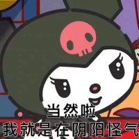 Depart (@depart526) 's Twitter Profile Photo