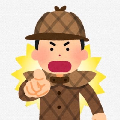 Xfile21startgo's profile picture. Twitter初めました