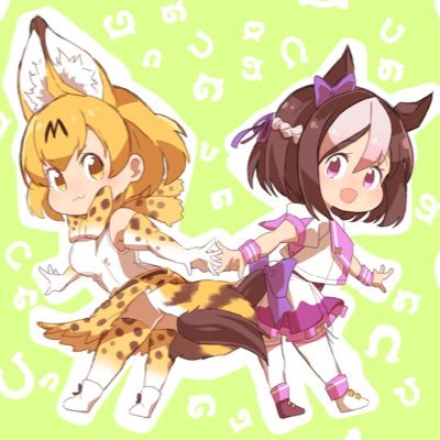 買取公式 ❤♡ ekko♡様 お花とねこちゃんうさぎちゃん❁リップル1m