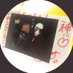 さーもん (@orenoshiningray) Twitter profile photo さーもん (@orenoshiningray) Twitter profile photo