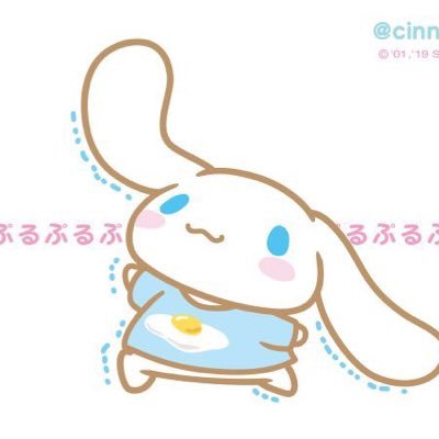 Uznare's profile picture. ナードコアテクノオタク 💖 @Dye_the_Skies 💖 He/Him