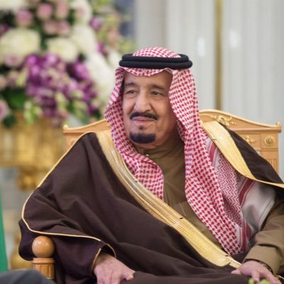 أقسم بالله العظيم أن أكون مخلصاً لديني ثم لمليكي وبلادي