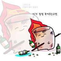 키아 (@new_hifive_) 's Twitter Profile Photo 키아 (@new_hifive_) 's Twitter Profile Photo