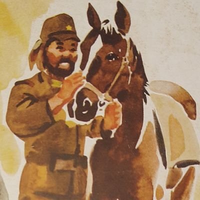 History and collectibles related to the Imperial Japanese Army & Navy 🇯🇵 From the Meiji era to World War II 🇯🇵
French collector 🇲🇫