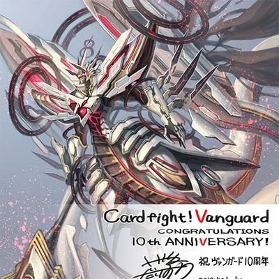 Cardfight Vanguard 4x Signora Splendente BT01/063IT C 