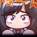 ツバメ (@eedi7hayj0bxs7k) Twitter profile photo ツバメ (@eedi7hayj0bxs7k) Twitter profile photo