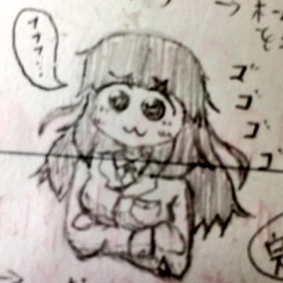 趣味型tattsu君さんのプロフィール画像