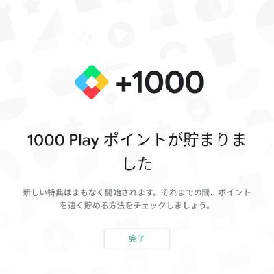 64天安門