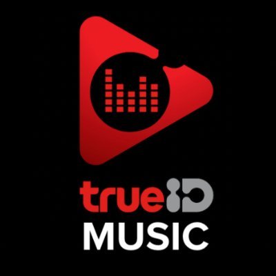 TrueID Music App ฟังเพลงแบบ Streaming ได้ทุกที่ทุกเวลา ทุกเครือข่าย ดาว์นโหลด ฟรี
