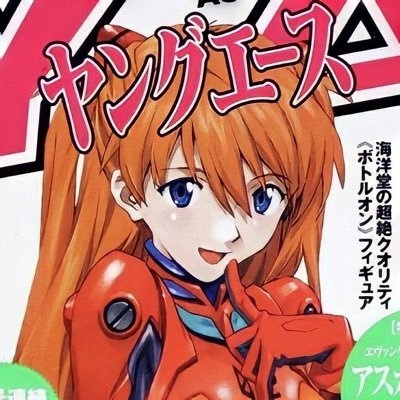 misa6ne's profile picture. asuka supremacy Me thinks