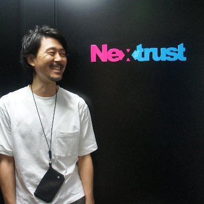 攻めるスタートアップ企業。複数事業を創出。社会課題解決にコミット。株式会社Nextrust 代表←株式会社リアルワールド←民泊(50部屋運用)←トーヨータイヤジャパン株式会社。兵庫県出身、趣味は仕事と事業創造。