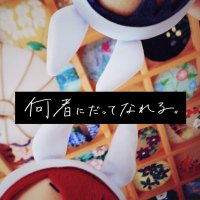 なおどっとこむ (@comcom0305) 's Twitter Profile Photo