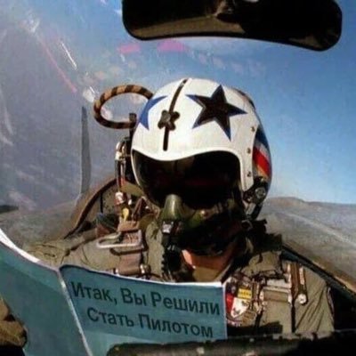 Trostyan2020 Profile