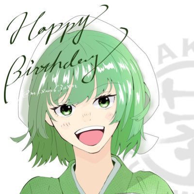 むーさんは茎わかめのано🐣さんのプロフィール画像