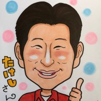喜多剛士🔴麻将連合🔴(@kita_keshi) 's Twitter Profile Photo