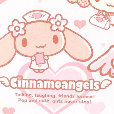 ૮( ᵒ̌ૢཪᵒ̌ૢ )ა agere/petre ⋰˚☆ minor, dni: racist, transphobic, homophobic ♡꒰ᵕ༚ᵕ⑅꒱ sfw safe space, hate = blocked ฅ^•ﻌ•^ฅ