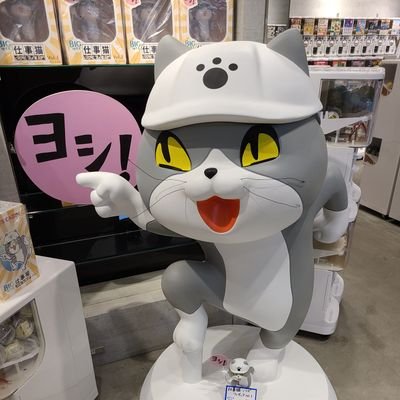 dokodemoissyo11's profile picture. 