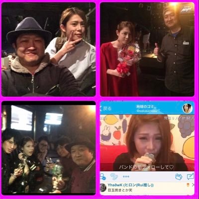 インディーズ応援ヒカリエ★ルイ(ウレテン推し)SONIA 笠井俊佑 美優 高い月とジェミニー ぴこ(菌) あやめろ 古城紋 すみれ MIU ミハルン メジャー(hiro 渋谷凪咲  Lisa他)