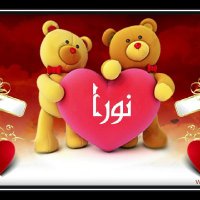 تعزيه🌹🔥🔥🔥🔥🔥 (@banotahtaiz7744) Twitter profile photo