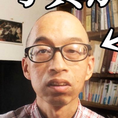 itosaki4 Profile Picture