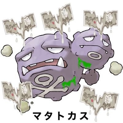 jmd214's profile picture. 仮想通貨（爆死）→FX（爆死）→株式+FXゴールド
#レバナス　$SOXL　$TECL　$WEBL