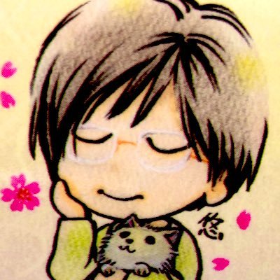 渡瀬悠宇 パーフェクトワールド vol.6 付録ポスターつき