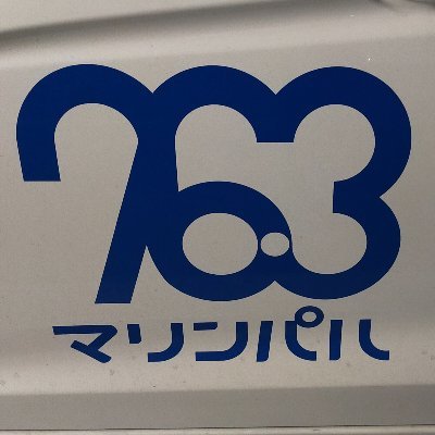busstop607's profile picture. バス運転士とタクシー運転手を経験して、今は空港で働く人。