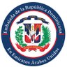 RDenUAE's profile picture. Embassy of Dominican Republic 🇩🇴 In the United Arab Emirates 🇦🇪