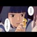 たぶん不動産屋の竹中さん🍻🥺ྀི (@takenakaayaka) Twitter profile photo たぶん不動産屋の竹中さん🍻🥺ྀི (@takenakaayaka) Twitter profile photo