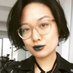 Nina Wang (@szeyuhninawang) Twitter profile photo